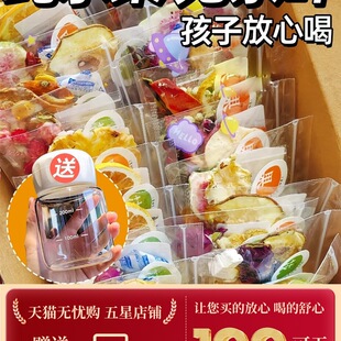 ��ͯˮ��������N��ζ��ۙ��ʰ�����������ˮ�ȵĖ|���_�Ʒ