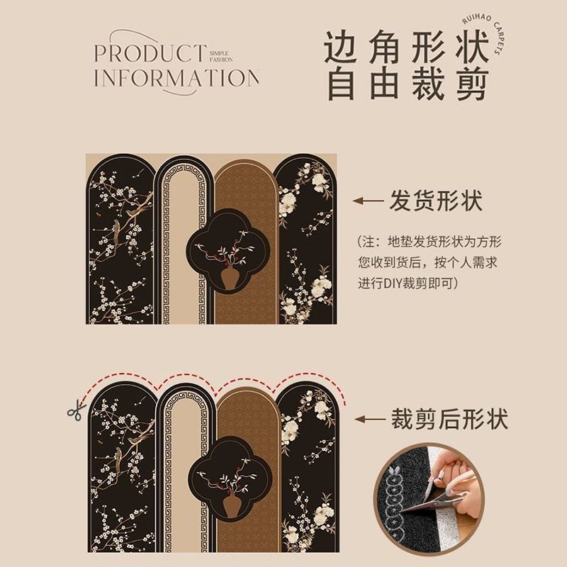 中古风入户门地垫高级复古进门刮泥蹭土脚垫门口玄关防滑丝圈地垫|undefined