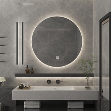 镜子挂墙浴室镜卫生间智能洗手间带灯圆镜壁挂防雾发光led化妆镜
