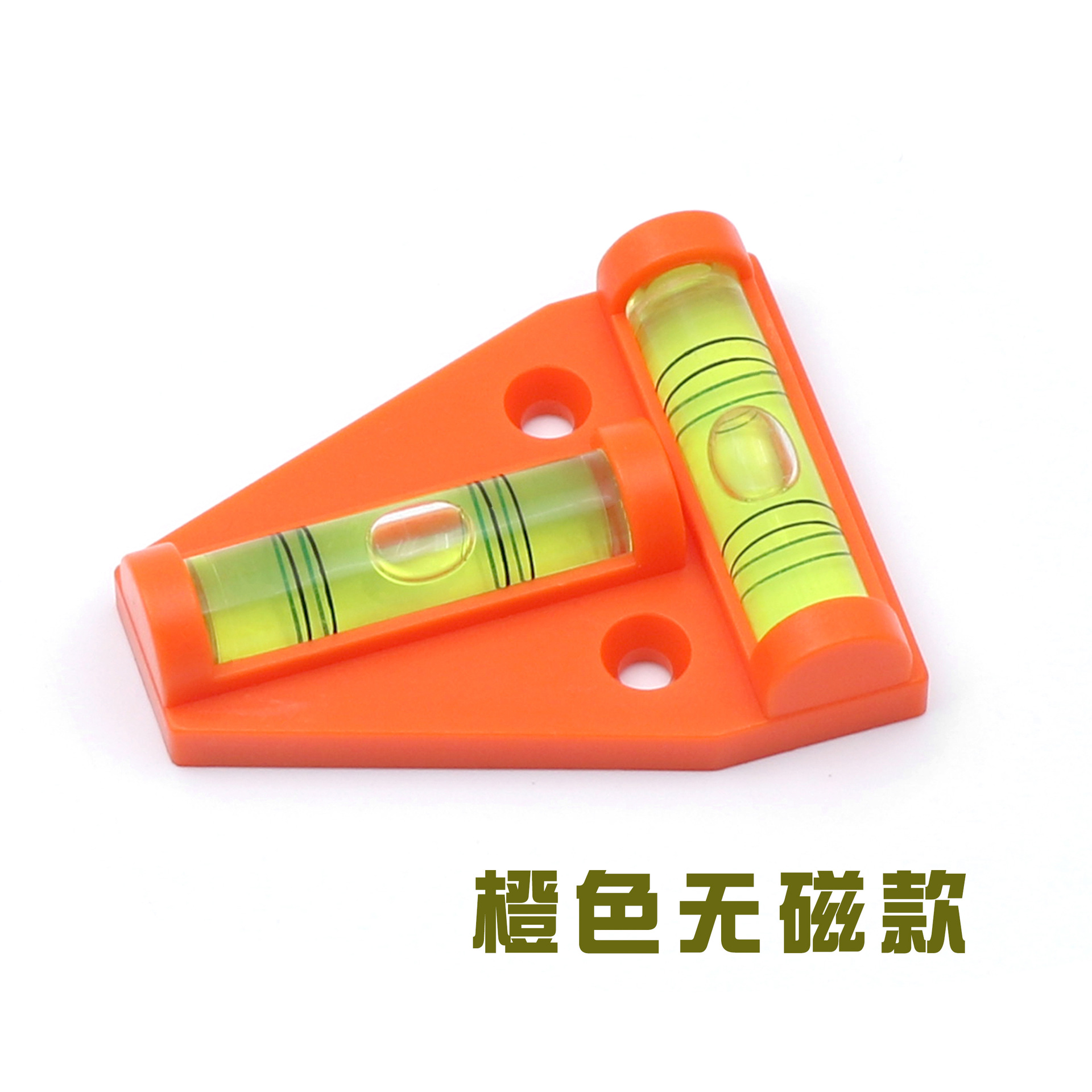 T형 비자성 오렌지