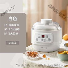 ��������偋냺�oʳ��Ҝ���C늟��Ѹ�ˮ������늟���մɌ��á�