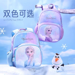 Рюкзак Disney с принтом Эльзы для девочек