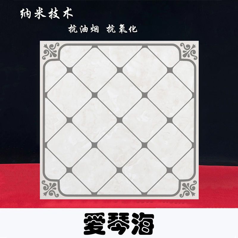 Полимер Эгейский 0,4мм