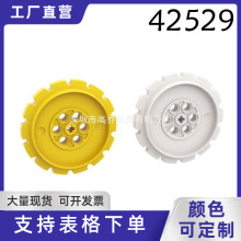 ��50g��������ľ��߼����ָ�42529�Ƽ�6253463��������Ĵ���