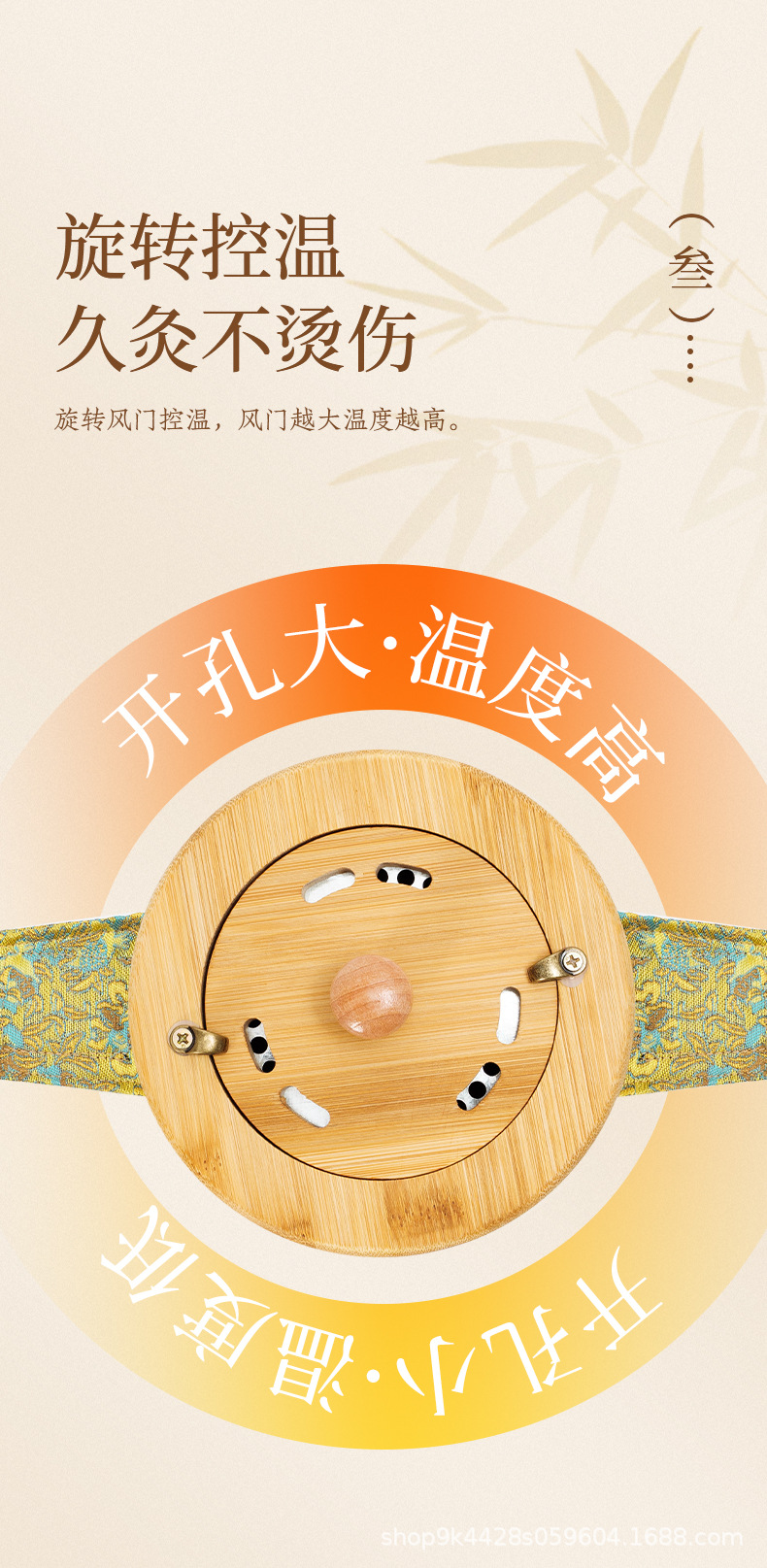 Moxibustion Box Bamboo Moxa Burner Portable Warm Therapy Device for Home Waist Neck Care key features