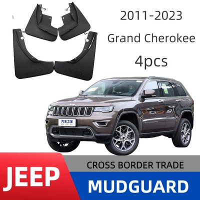 Suitable for 11-22 Jeep Grand Cherokee Models, Mudguards for Cross-Border Sales and Foreign Trade Supply