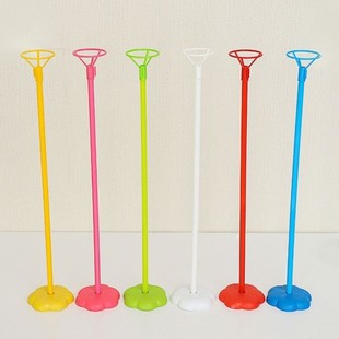 40CM white balloon pole transparent color drag pole balloon cup stick balloon pole