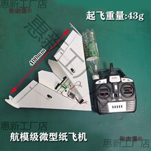 �b�ؼ��w�C��ģ���㼈�w�C��ģ�̌W���bС�^�WУ�و���������̫��