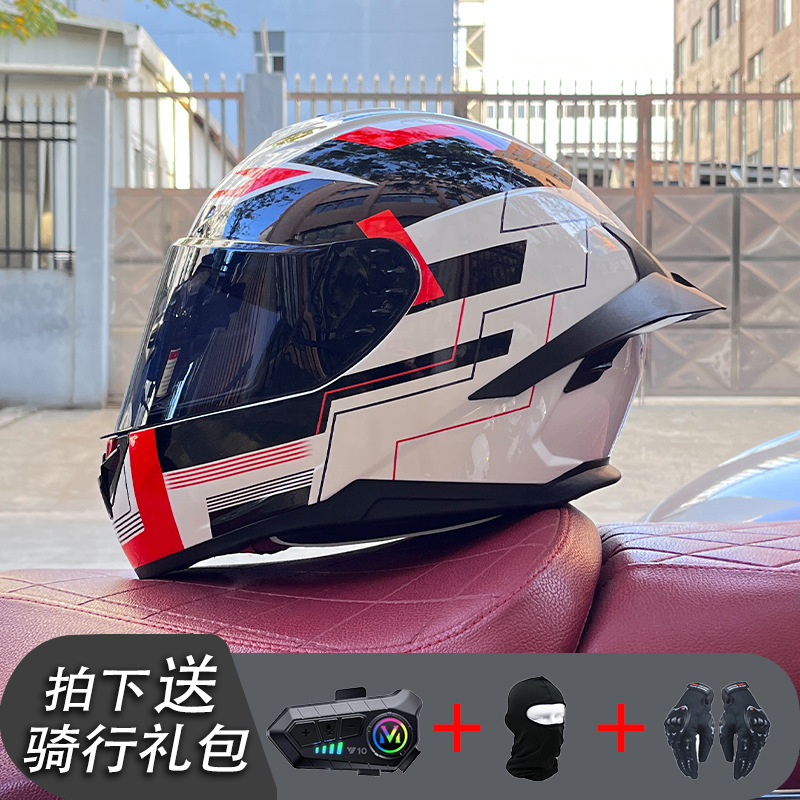 Nueva certificación estándar nacional motocicleta casco completo casco neto Bluetooth hombres y mujeres personalidad de verano cuatro estaciones cola grande pareja corriendo