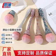 �F؛�羳��С�U���W�tˢ���tɢ��ˢ���׷۵׷ۉm����̖���yˢ