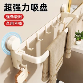 卫浴置物架;衣钩/挂钩;拖把盆