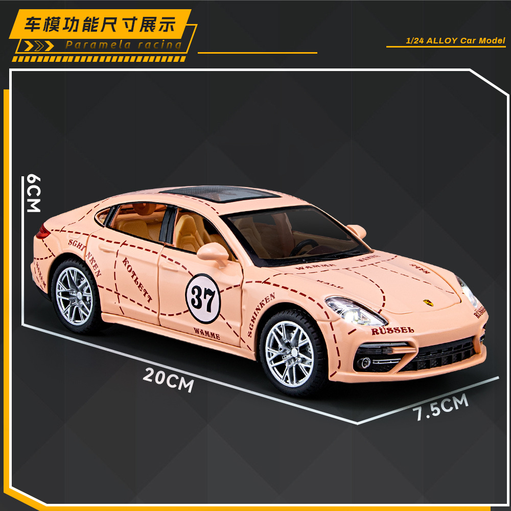 Weili aleación modelo de coche 1:24 pa La mera versión de pista con sonido y luz tire del coche de juguete modelo de música adornos