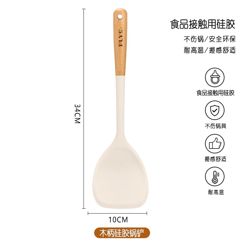 Cuchara de gachas caseras, cucharas de silicona de grado alimenticio, cucharas de regalo, cucharas de silicona, corcho