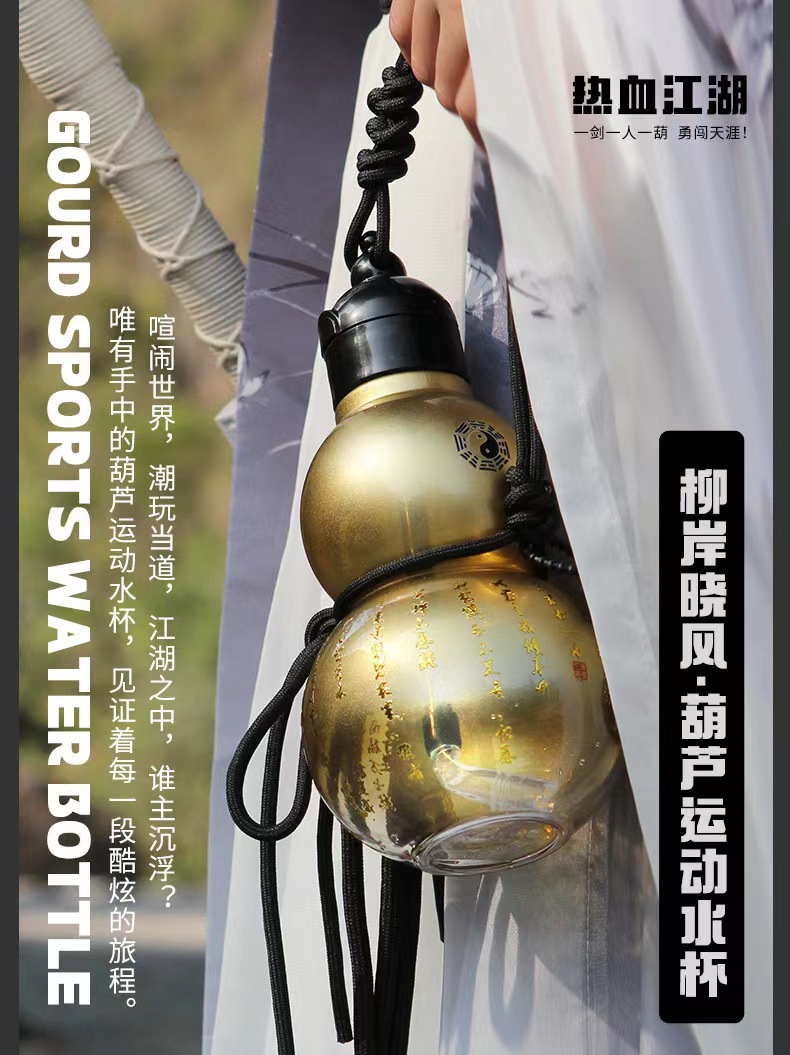 微信圖片_20240914215608.jpg