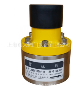 ���P�304���| ���P䓽z�۱����y DN15 20 25 32 40 50