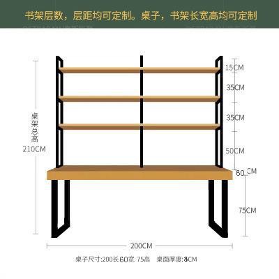 선반 포함 200*60*75 [두께 8cm]