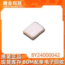 8Y24000042ԭװ�ֻ���Ƭ�������Ԫ����BOM�䵥���ɵ�·ICоƬ