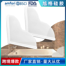 爆款浴缸防溅挡板 自粘硅胶防水板家用亚克力PVC洗手台防水挡板