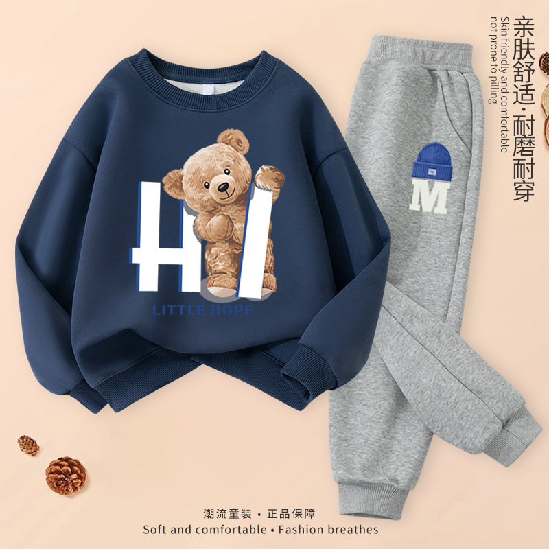 Navy blue/stuffed bear-gray/blue hat