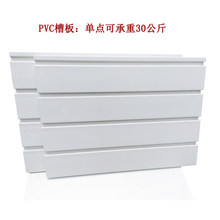 pvc���ϲ۰��f�ð�С�Ʒ�۰���h���๦��؛���������չʾ��