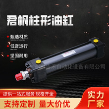 JUFAN͸ߜ͸MOBpS͸ ๝Һ ζʽ40Һ͸