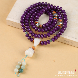 ��Ȼ�����DIY�����Ѽs108�w��P�����鸣������{���ִ��첱�