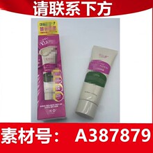 韩国代购CKD视黄醇低分子胶原蛋白毛孔弹力水光撕拉面膜80ml