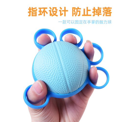 Rehabilitation grip strength training sponge ball five-finger ball elderly grip strength training is not easy to fall control finger grip ball finger strength device