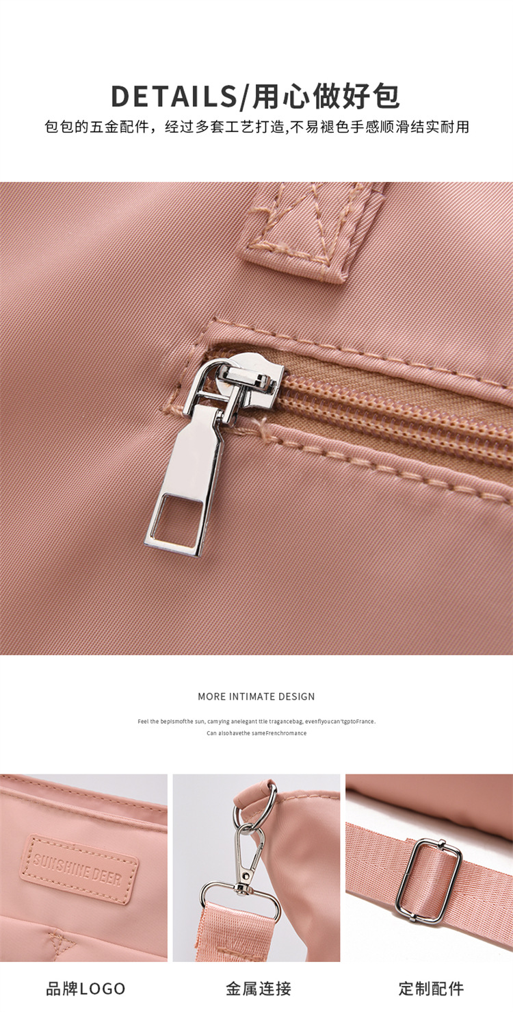 Spring 2025 New Mommy Bag, uniform size baby bottle bag, Spring 2025 single-shoulder bag, travel bag, colorful combination undefined