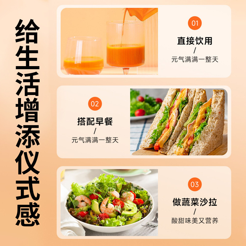 中国の伝統的な薬用植物シーバックソーンピューレ、フレッシュフルーツ、搾りたてのオリジナル液体VCジュース、クコの実、桑の実、nfcフルーツと野菜のジュース、すぐに発送可能|undefined