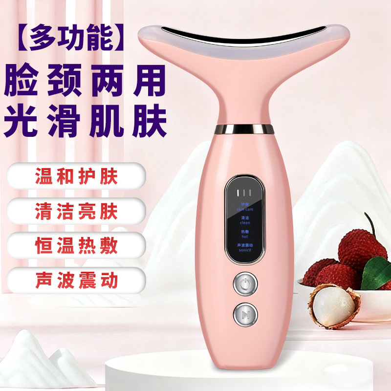 Home-Use Nasolabial Fold and Neck Wrinkle Massager, Neck Beauty Device, Neck Wrinkle Device, Microcurrent Dual-Use Neck and Face Firming Device