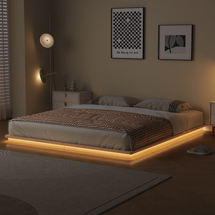 Solid Wood Floor Shelf with Sensor Lights, Floating Low Bed, Simple Hotel Without Bedside Frame, Japanese-Style Tatami