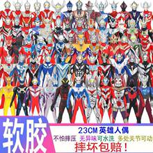 23cm�W�ص���С����ż���������Ӣ���y�ӝ���ܛ�z��ؐ������