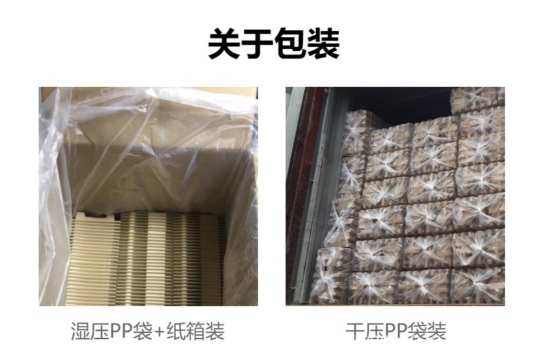 O1CN01lVIIFg1Bs32EXC7JX_!!0-0-