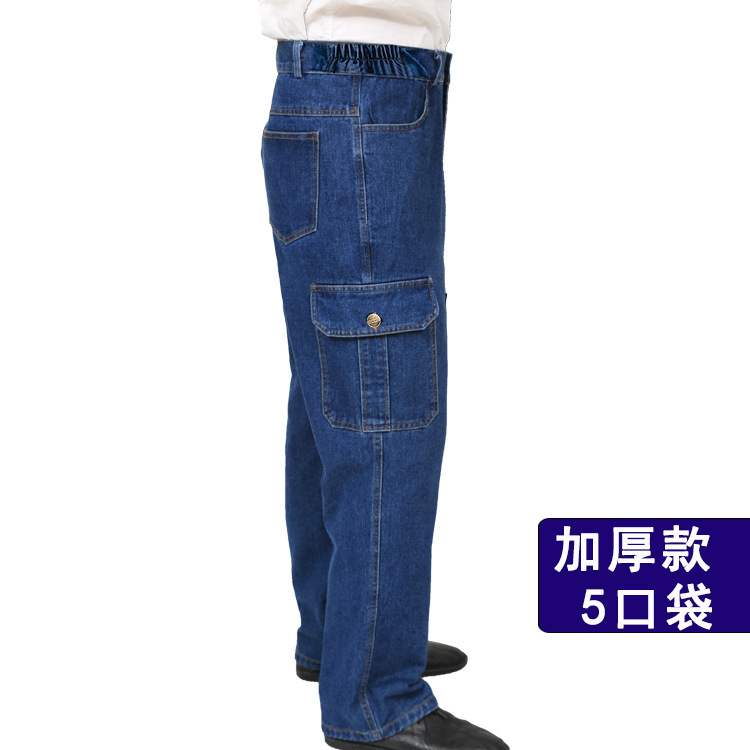 Pantalones de trabajo denim más gruesos para hombres de bolsillo soldador pantalones de herramienta taller de algodón resistente al desgaste pantalones de protección laboral sueltos