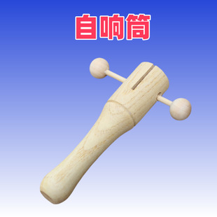 �W����������ľ�����Ͳ С�W�����Ͳ������������̾��Ͳ