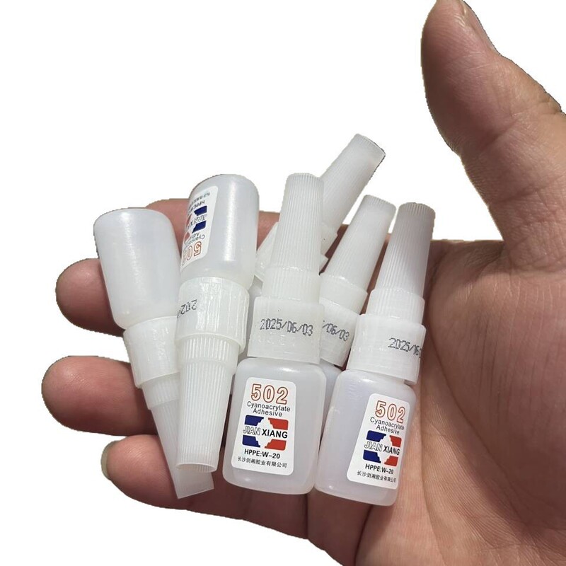 強力接着剤多機能接着剤瞬間接着剤実家502接着剤補充靴速乾接着剤卸売り|undefined