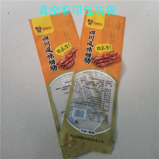 �Lζ�D�c�D�����c���c�N�w��մ� ������ӡ�N�w���b��