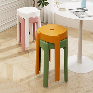 Ft Simple Modern Plastic Stool Household Thickened Dining Table Stool Cyclone Stackable Restaurant Standby Foot Stomp High Stool