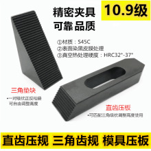 10.9����Ӳ����Ҏֱ�Xƽ�Љ�Ҏ���ǉ|�K��X�㊴�ģ�߽M�ω���