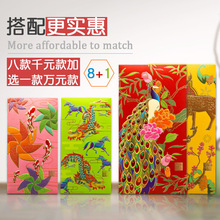 2026�߶˽Y��t���͹��L���Ƿℓ�⾫���t�������¼����R������