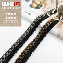 厂家批发新款1.5cm宽毛线链条波浪花边diy服装袖口下摆辅料花边