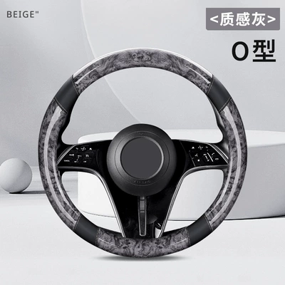 Steering wheel cover: Seasons, Universal Leather Handle Cover for - tmw-model-round-texture-gray-36cm