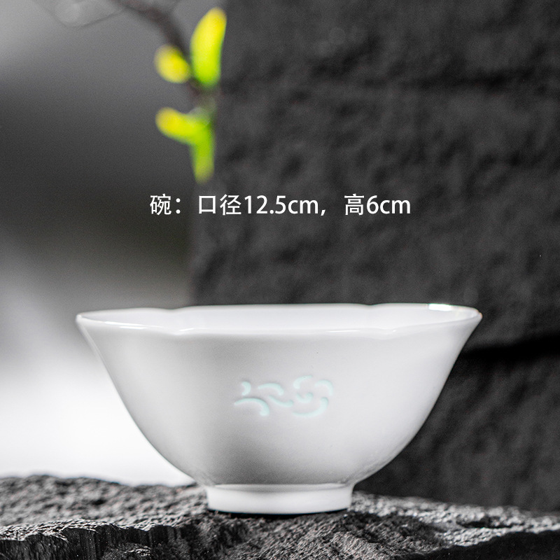 백옥 도자기 5inch 절묘한 그릇