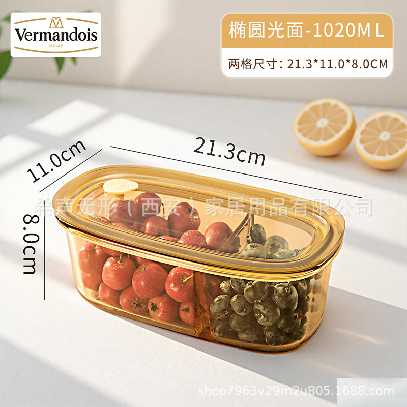 高硼硅玻璃饭盒保鲜盒上班族微波炉专用分格保鲜盒学生带饭盒子|undefined