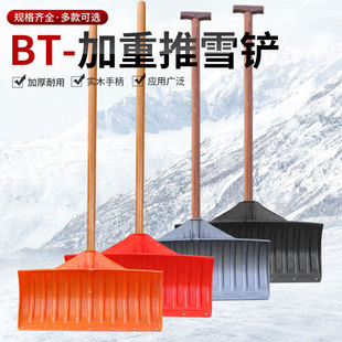 �Ӻ������Pѩ�P䓻���ѩ�P�ӑ�����Ò�ѩ���߶����Pѩ�����Pѩ�@