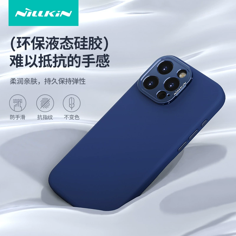 Apple, compatible iphone 16, silicone mobile phone, protective case