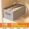 10 grid-gray [44*width 20*height 20] Storage 10 knit sweater/sweater/leggings/T-shirts, etc.