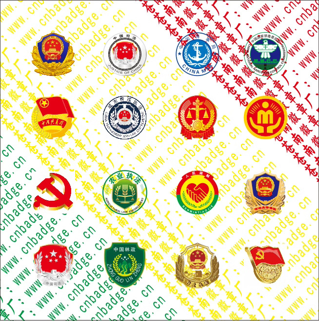 素材大全CDR国徽徽标标识文件平面效果图大号高清图片素材矢量图