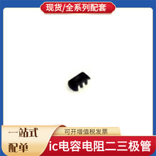 74HC1G14GW-Q100H TSSOP-5 HCPL2630SD L7805ABV AD9629BCPZ-40 M